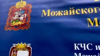 В округе прошла тренировка по эвакуации при ЧС