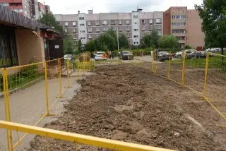 В Серпухове построят безопасный тротуар у детсада «Центр детства»