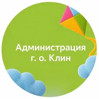 Подготовка общественных наблюдателей к выборам в Клинском округе