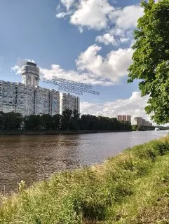 Канал имени Москвы: 89 лет истории и значимости