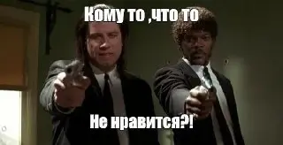 Пенсионерка задержана за критику ФНС: обвинение в терроризме