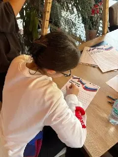 Молодежный Центр Провел Акцию Поддержки Для Бойцов СВО