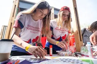 Фестиваль «Волонтеры Подмосковья»: активизм и звезды на одном празднике