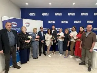 В Подольске новым членам «Единой России» вручили партийные билеты