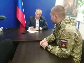 В Балашихе прошёл день приёма для участников СВО и их семей