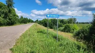 В Волдыне создадут новый пожарный водоём для безопасности