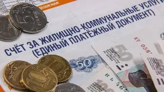 Верховный суд ограничил сроки долгов за капремонт в квитанциях