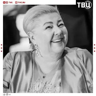 Умерла Светлана Маслякова, режиссер КВН и жена Александра Маслякова