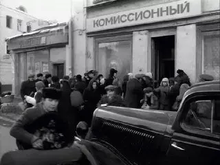 Июльские Съёмки в Москве: График и Возможности для Массовки