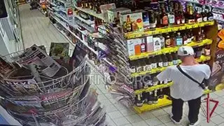Росгвардия задержала подозреваемого в краже алкоголя в магазине