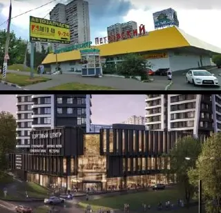 Новый ЖК на месте ТЦ «Петровский»: что ждать жителям района?