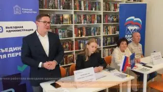 Выездная администрация поддерживает проект «Активное долголетие»