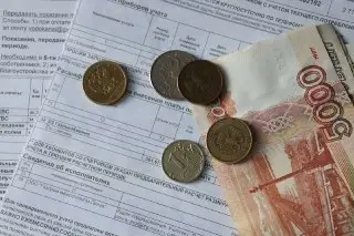 Льготы на квартплату: как жителям Озер сэкономить на коммуналке