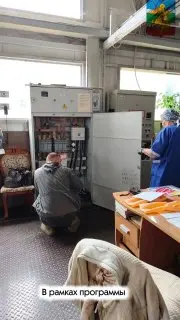 Обновление Тепловых Сетей: Итоги Первого Полугодия 2026