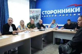 Прием участников СВО: помощь ветеранам и их семьям