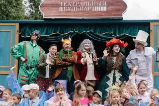 Фестиваль «Театральный бульвар» в Митино: Спектакли на свежем воздухе