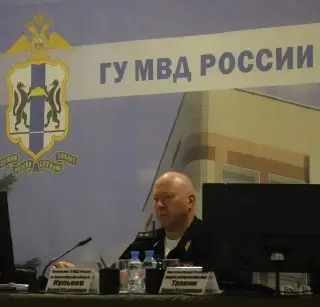 Итоги работы ГУ МВД по Новосибирской области: Коллегия 2026 года