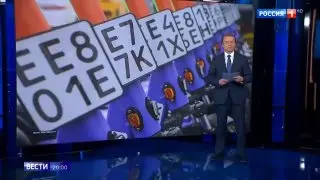 Электросамокаты в Подмосковье: Новые Правила Использования