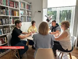 Супруга экс-чиновника готовит наблюдателей к выборам в Подмосковье
