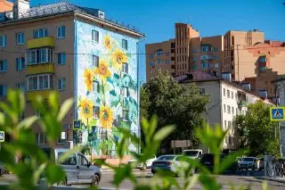 В Истре открыли первый мурал по мотивам картины из музея