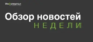 Электробусы и новые маршруты: главные события недели в Зеленограде