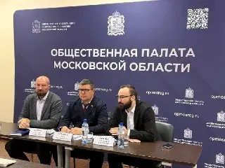 Подмосковье готовит наблюдателей к выборам 2026 года