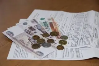Более 77 тысяч заявок на компенсацию коммуналки в Подмосковье