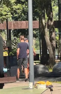 Внимание! Странный мужчина замечен в городском парке