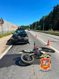 Подросток на питбайке попал в ДТП в Истре: подробности аварии