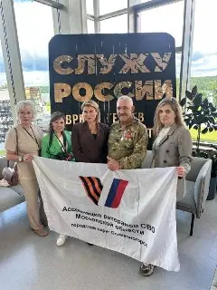 Ветераны СВО Солнечногорска продолжают экскурсии по округу