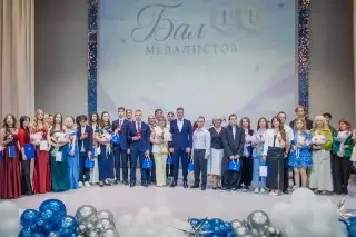 Более 350 медалистов из Люберец отметили успехи в учёбе