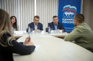 В Подмосковье запущены новые меры поддержки для ветеранов СВО