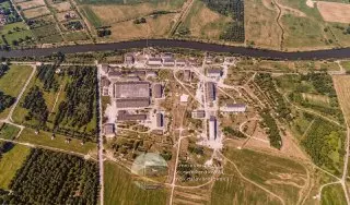 Забытый завод: История 5-го завода им. Дзержинского в Свердловском