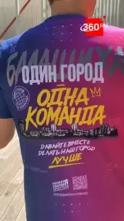 В Балашихе стартует проект «Выбираем спорт» с бесплатными тренировками
