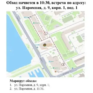 Переоборудование парковок на Адмирала Лазарева: что ждать?