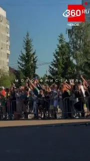 Летний Мотофристайл: Захватывающее Шоу в Чехове