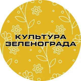 Персональная выставка Екатерины Таранниковой в Центральной библиотеке