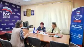 Единый день приема участников СВО: помощь и поддержка от властей
