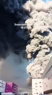 Власти предупреждают о фейках после атак в Котовске и Электростали