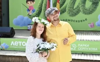 Фитнес День в Серпухове: Спорт, Концерт и Призы для Участников