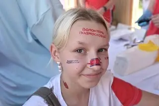 Фестиваль «Волонтёры Подмосковья»: 6 лет добрых дел и поддержки