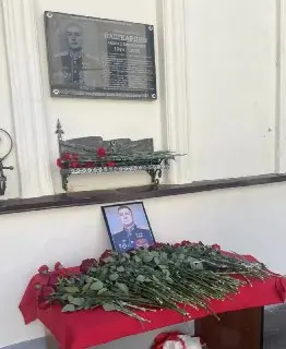 В Коломне открыли мемориал Герою России полковнику Башкардину