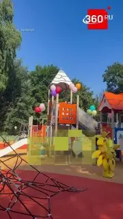 В Химках открыли новую детскую игровую площадку на улице Лавочкина