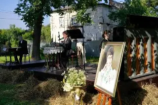 Третий концерт Музыкальных сезонов в Плещеево: 195 лет фон Мекк