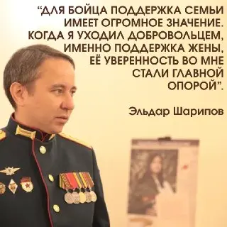 В Тимирязевском открылась фотовыставка для матерей бойцов СВО