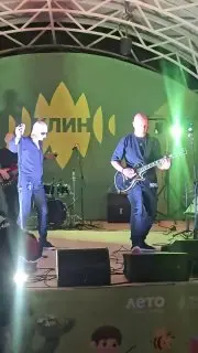 Концерт рок-группы «Ночъ» в парке «Сестрорецкий»