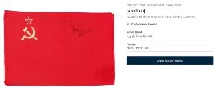 Флаг СССР с Луны продан на аукционе Sotheby’s за 102 тысячи долларов