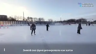 Летний сезон на спортплощадке у Святого озера стартовал