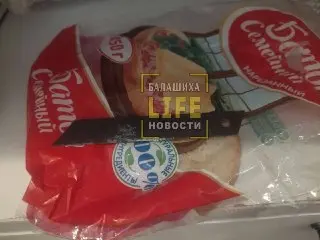 Жители нашли нож в батоне: шокирующая находка в Кучино
