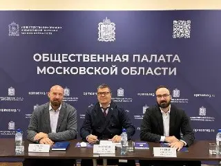 Семинар по Дистанционному Голосованию: Подготовка к Выборам 2026